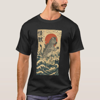 T-shirt Zebzilla Zèbre Art Japonais Drôle Graphique Tee Lo