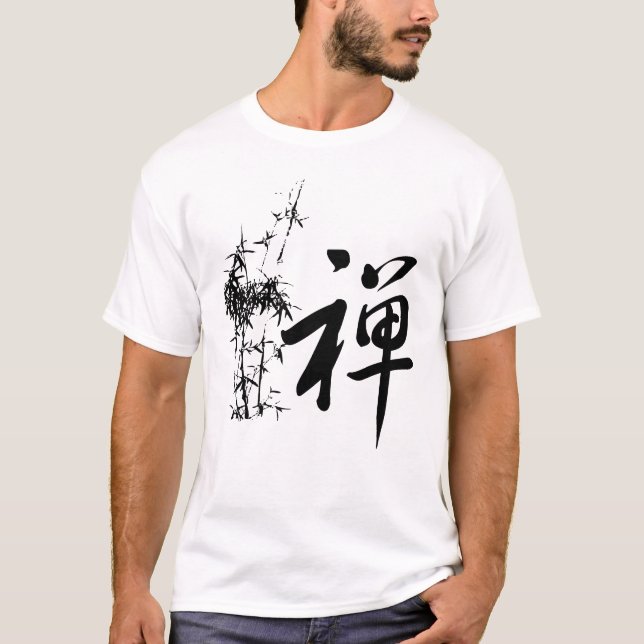 T-shirt Zen dans le Chinois (Devant)