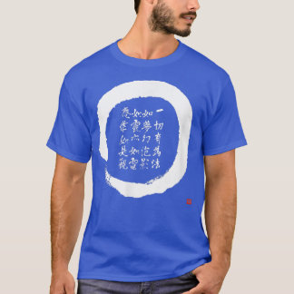 T-shirt Zen Enso Circle Diamond Sutra Verse Japonais Calli