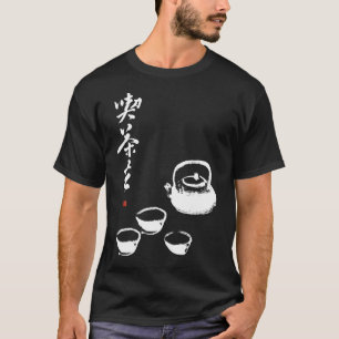 T-shirt Zen Koan Go et prendre un thé japonais Tea Ceremon