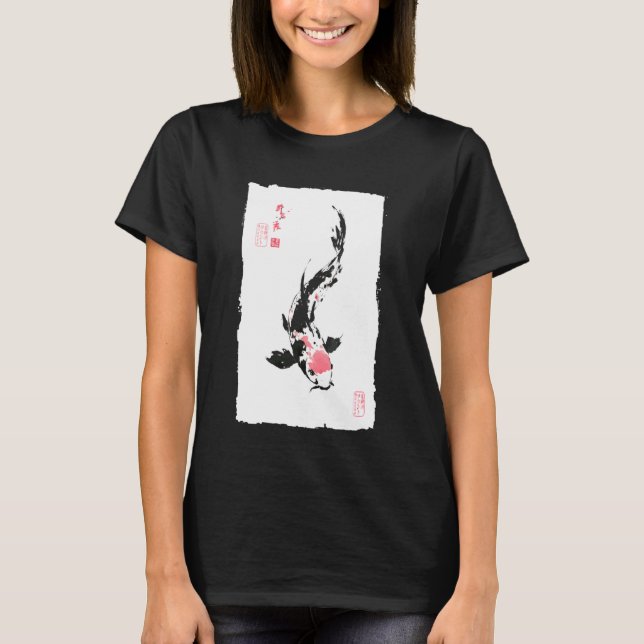 T-shirt Zen Koi Fish Japanese Painting Good Fortune & Stre (Devant)