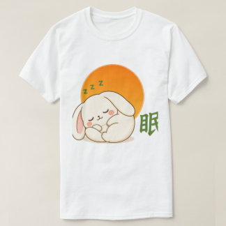T-shirt Zen Sleeping Bunny – Kawaii Bunny Napping Japanese
