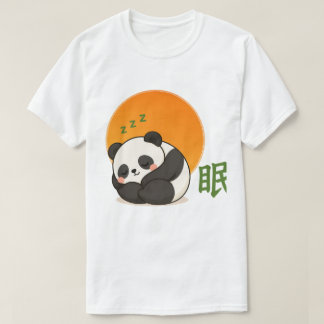 T-shirt Zen Sleeping Panda – Kawaii Panda Napping Japanese