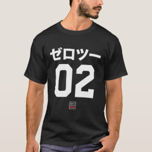 T-shirt Zéro deux jersey nippon
