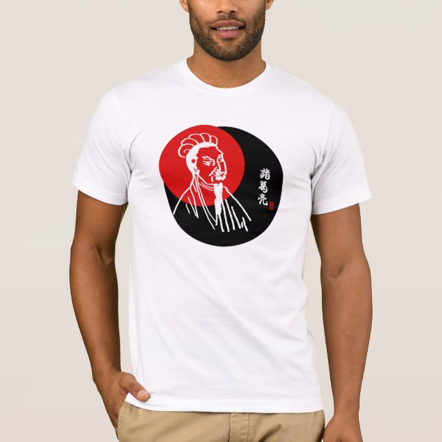T-shirt Zhuge Liang. Maître de stratège et de Taoist (Devant)