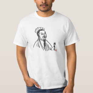 T-shirt Zhuge Liang. Maître de stratège et de Taoist