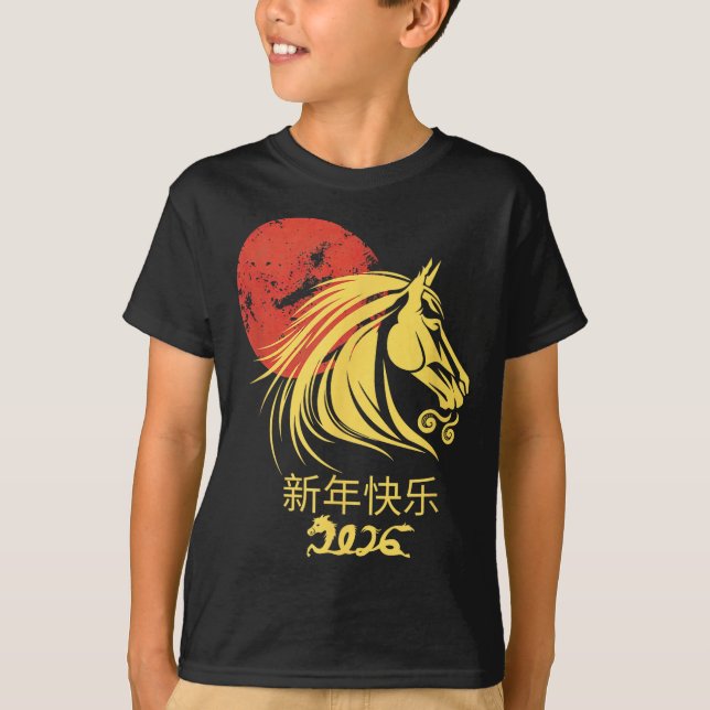 T-shirt Zodiac Chinese Lunar New Year Horse 2026 Celebrati (Devant)