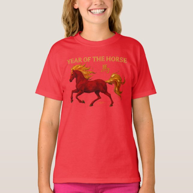 T-shirt Zodiac Chinese New Year 2026 Yang Fire Horse (Devant)