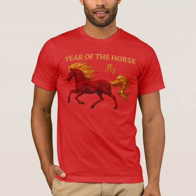 T-shirt Zodiac Chinese New Year 2026 Yang Fire Horse (Devant)