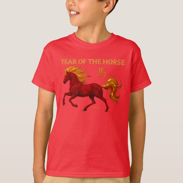 T-shirt Zodiac Chinese New Year 2026 Yang Fire Horse (Devant)
