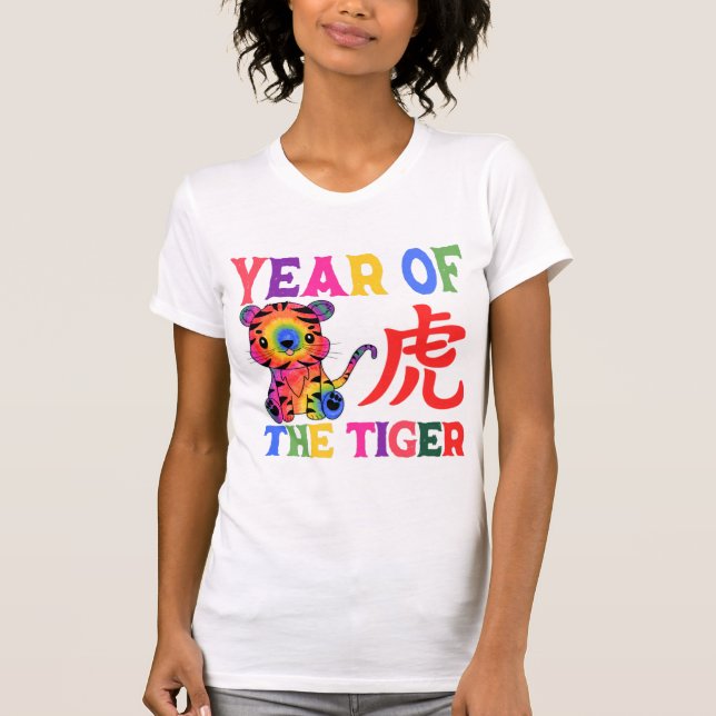 T-shirt Zodiaque chinois - Année du tigre en arc-en-ciel (Devant)