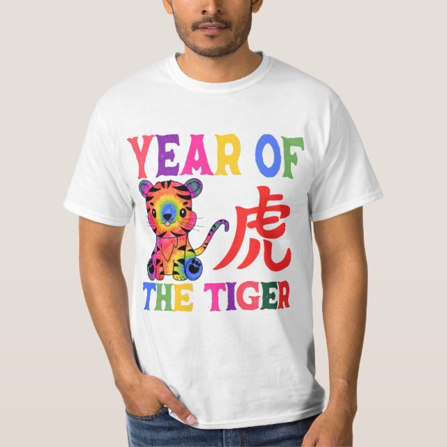 T-shirt Zodiaque chinois - Année du tigre en arc-en-ciel (Devant)