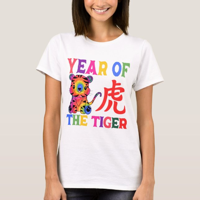 T-shirt Zodiaque chinois - Année du tigre en arc-en-ciel (Devant)