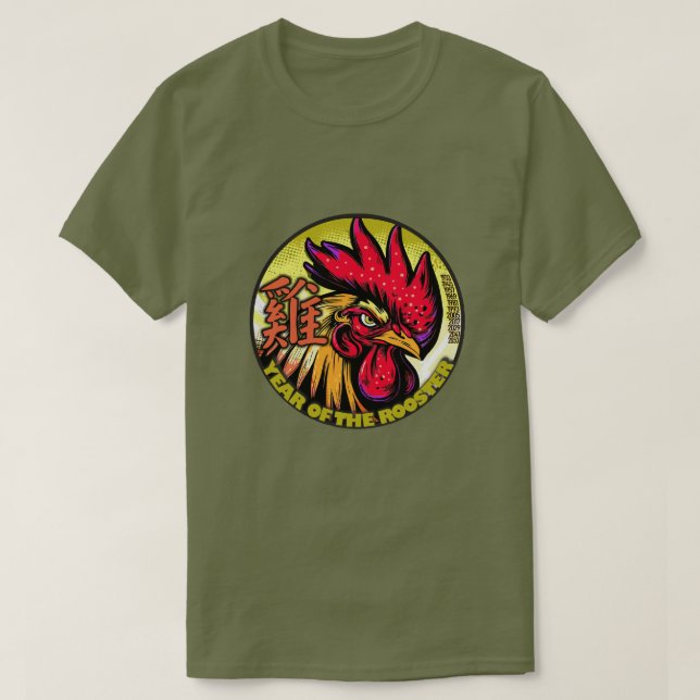 T-shirt Zodiaque chinois "coq" (Design devant)