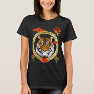 T-shirt Zodiaque chinois mignon Des Signes animal mignons