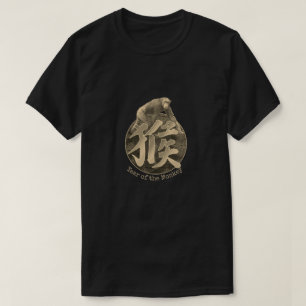 T-shirt Zodiaque chinois "singe"