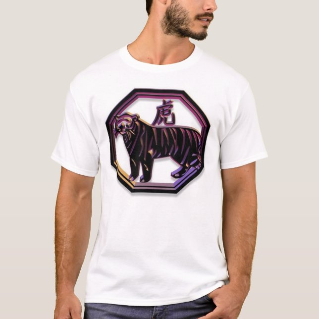 T-shirt Zodiaque chinois ~ Tigre (Devant)