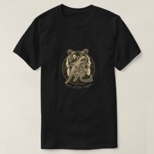 T-shirt Zodiaque chinois "Tigre"
