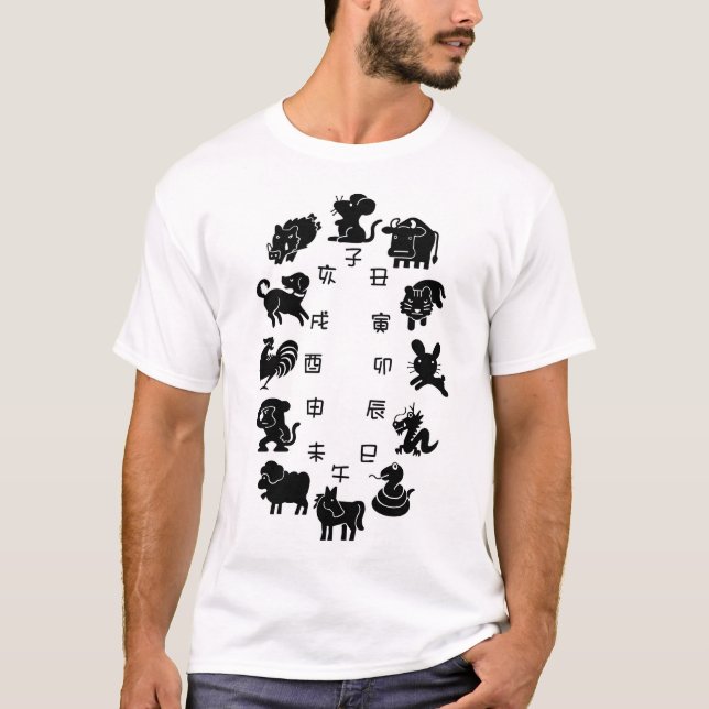 T-shirt Zodiaque japonais (Devant)