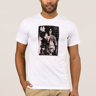 T-shirt Zoku Sugata Sanshiro (noir de hrd)