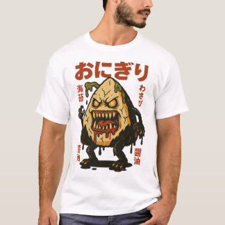 T-shirt Zombie Onigiri - Déplaisante balle de riz japonais