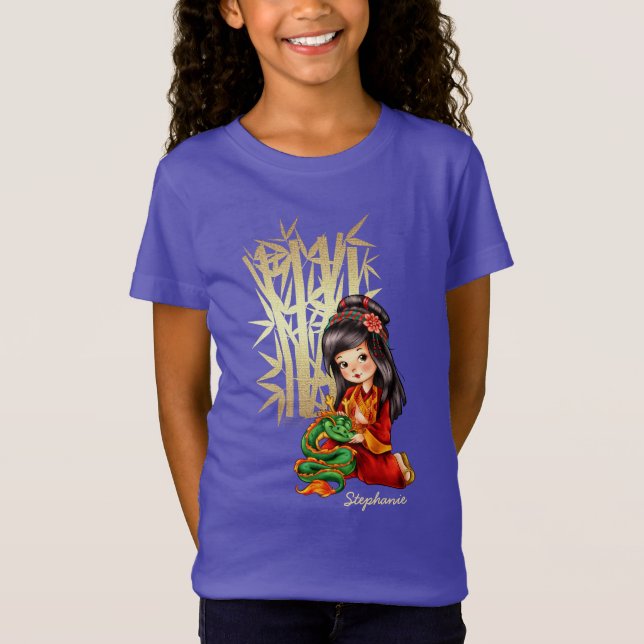 T-shirts chinois nommé de cadeau de la nouvelle (Devant)