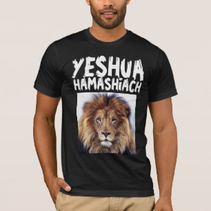 T-shirts CHRÉTIENS MESSIANIQUES YESHUA LION