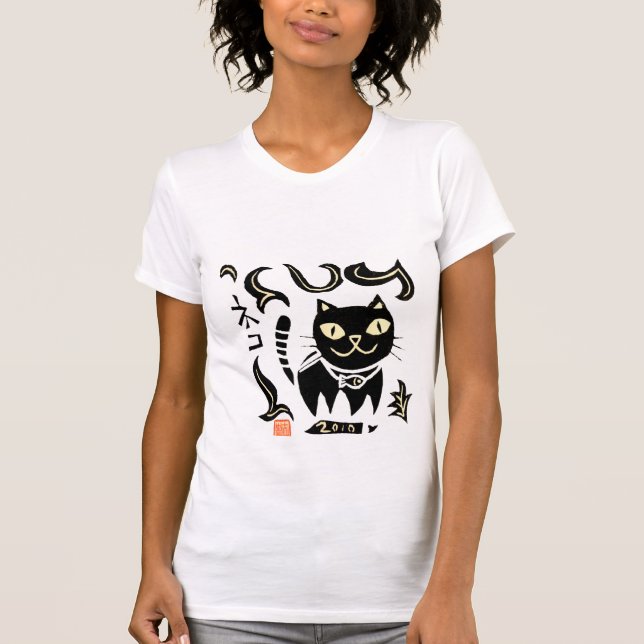 T-shirts de chat (Devant)