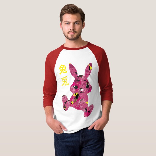 t-shirts de personnage de lapin jaune chinois (Devant entier)