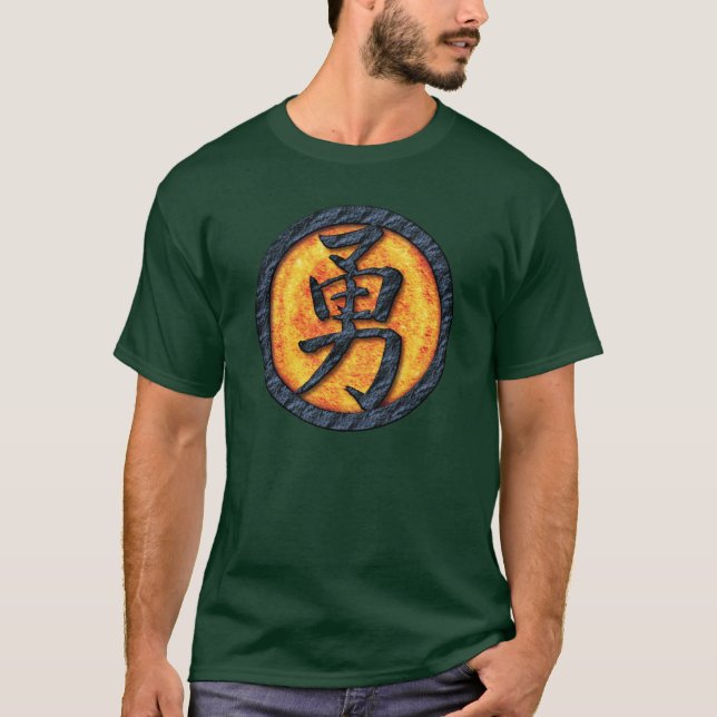 T-shirts de symbole de courage de kanji (Devant)