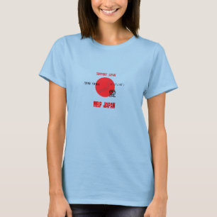 T-shirts du JAPON d'AIDE