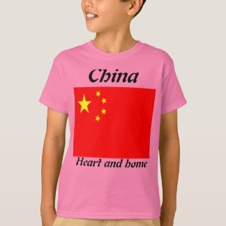 t-shirts enfants de chine coeur et maison