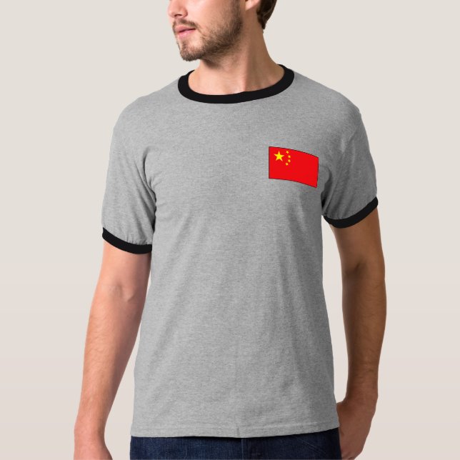 T-shirts et cadeaux chinois de drapeau (Devant)