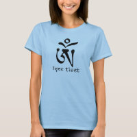 T-SHIRTS ET VITESSE LIBRES DU THIBET