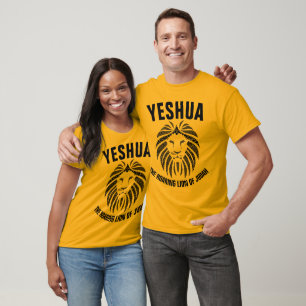 T-shirts juifs messianiques, LION ROARABE DE JUDAH