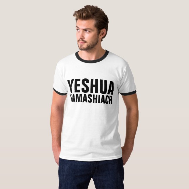 T-shirts juifs messianiques YESHUA HAMASHIACH (Devant entier)