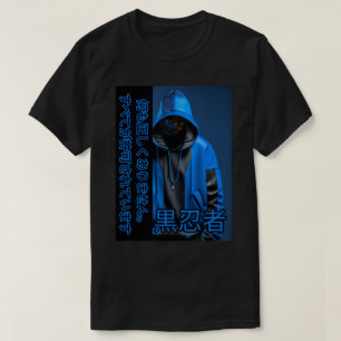 T-shirts Samurai : Courage en art japonais