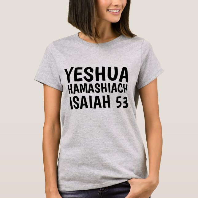 T-shirts YESHUSA JESUS MESSIAH, T-shirt Messianic (Devant)