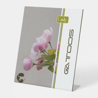 TABLE SIGNE PÉDESTAL DE GATTOOS