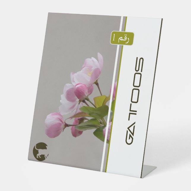 TABLE SIGNE PÉDESTAL DE GATTOOS (Recto)