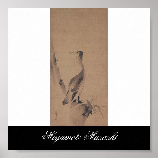 Tableau de Miyamoto Musashi, c. Années 1600 (Devant)