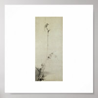 Tableau de Miyamoto Musashi, c. Années 1600