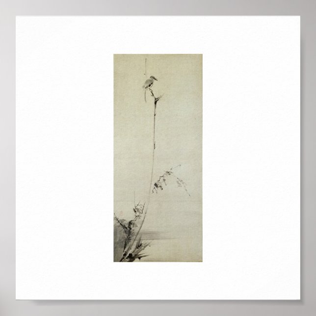 Tableau de Miyamoto Musashi, c. Années 1600 (Devant)