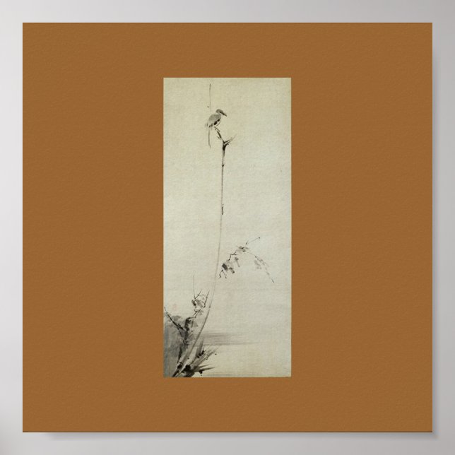 Tableau de Miyamoto Musashi, c. Années 1600 (Devant)