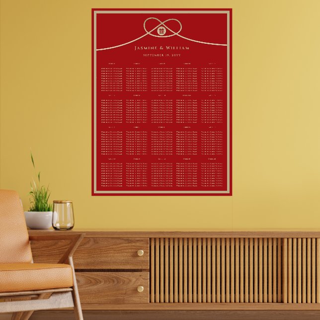 Tableau de placement de mariage 囍 Double Bonheur N (Salon 2)