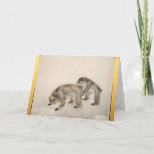 Tableau Japonais Singe Année Zodiac Carte Annivers