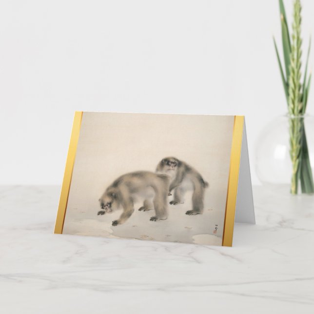 Tableau Japonais Singe Année Zodiac Carte Annivers (Devant)