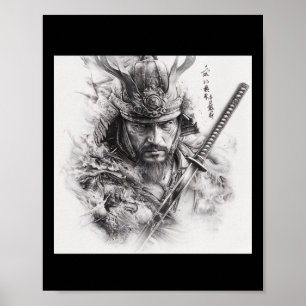 Tableau Samurai réaliste noir et blanc S