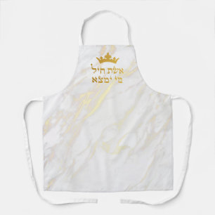 Tablier א ש ת ח י ל Eshet Hail