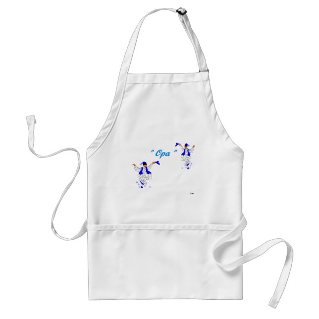 Tablier Apron : Danseurs grecs (Devant)